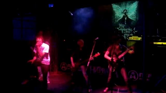 My Personal Curse - Убей меня смотреть онлайн