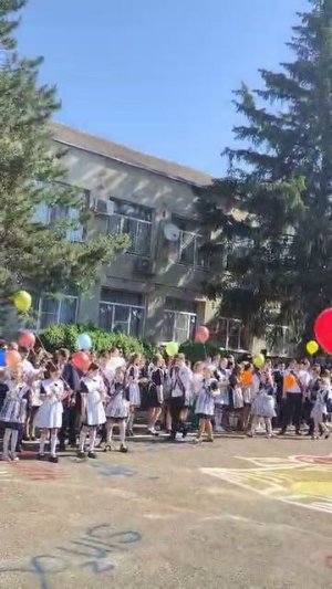 25-05-2025 Последний звонок! 9 класс выводит 4 принимая их во взрослую школу!