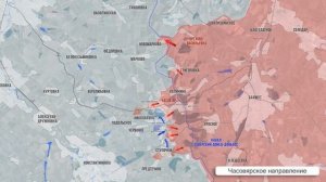 Фронтовая сводка 25 мая