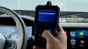 Автосканер BROM S30