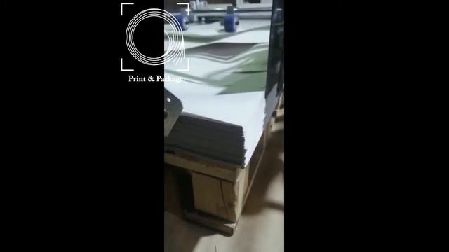 Листорезальная машина DC 1200 смотреть онлайн