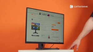 Обзор Монитора AOpen 27CL2Ebmirx 27" | Ситилинк