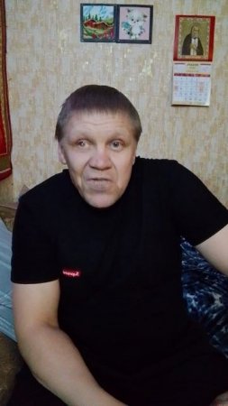 Анекдот 325