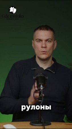 Сено. Кормить или нет? | gdemoloko #ветеринар #животноводство #бизнес #животные