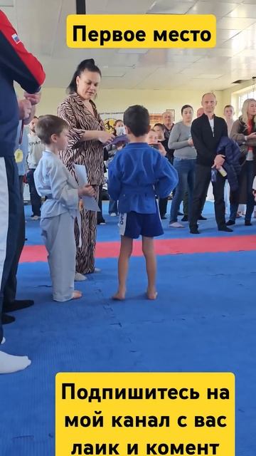на соревнованиях взял первое место золото #спорт #стри смотреть онлайн