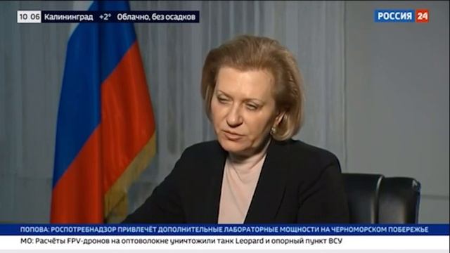 В морепродуктах Черного моря не нашли нарушений после смотреть онлайн