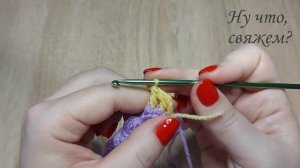 🌷⚜ТЮЛЬПАНЧИКИ узор крючком. НОВИНКА! (вязание крючком для начинающих)