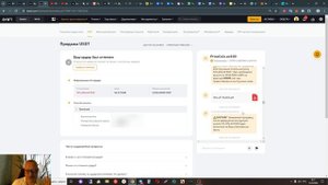 Мошенничество в P2P - как не попадать на уловки мошенников.