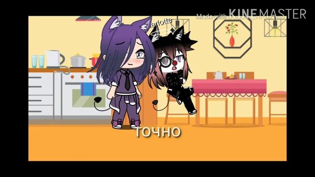 Странная любовь 2 серия