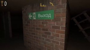НОВАЯ ИГРА ПРО СЛАНДЕРИНУ - SLENDERINA - THE BASEMENT Роман Флоки