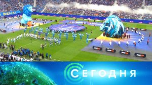 «Сегодня»: 25 мая 2025 года. 16:00 | Выпуск новостей | Новости НТВ