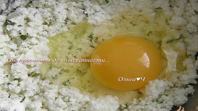 Сырники с зеленью
