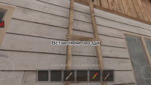 Как пройти 8 концовку в SchoolBoy Runaway? Гайд