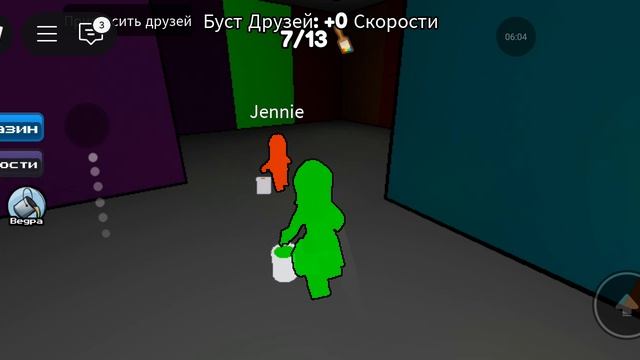 роблокс