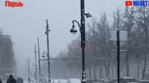 СНЕГОПАД В ПЕРМИ 28 АПРЕЛЯ