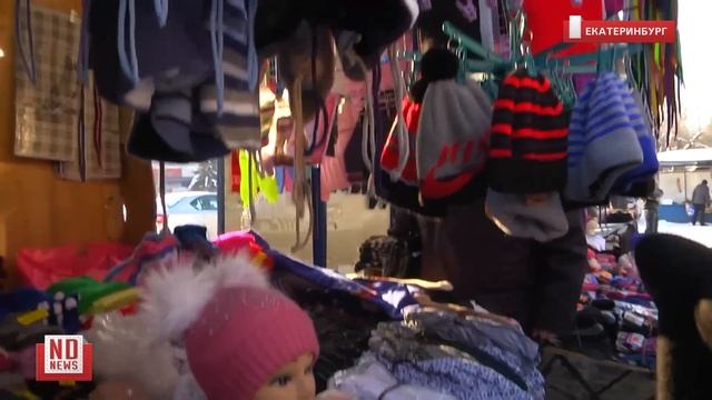 Полицейские прикрыли скромный "бабушкин бизнес" смотреть онлайн