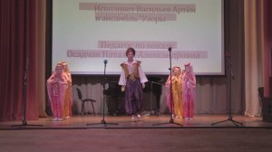 Отчетный концерт 24 апреля 2025