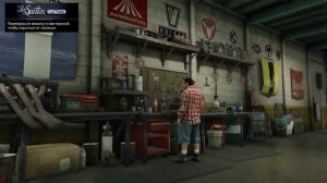 GTA 5 2 сезон - 34of37