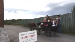 Черные Камни промо