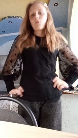 как нога?)))((