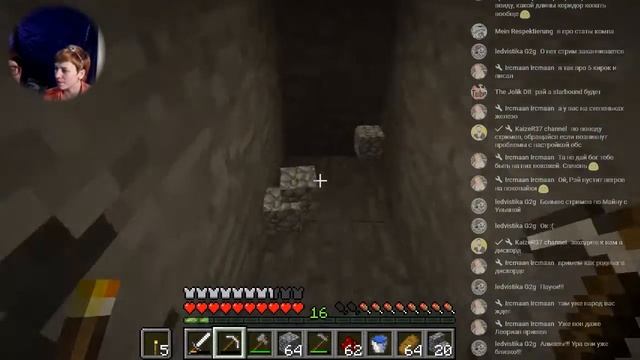 Minecraft 1.11.2 Стрим с Ульяной. Продолжаем... Эпизод 3 смотреть онлайн