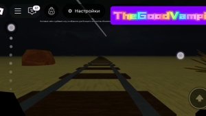 "Под покровом ночи" by Ilya18904