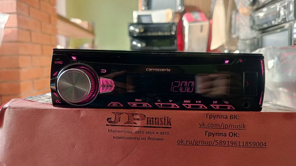 CARROZZERIA DEH-4400