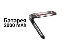 Мобильный телефон MAXVI  E10