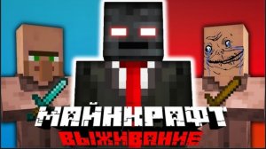 САМЫЙ ЛУЧШИЙ ФИЛЬМ О ЦИВИЛИЗАЦИИ Grox и ЖИТЕЛЕЙ В МАЙНКРАФТЕ 3 СЕЗОН