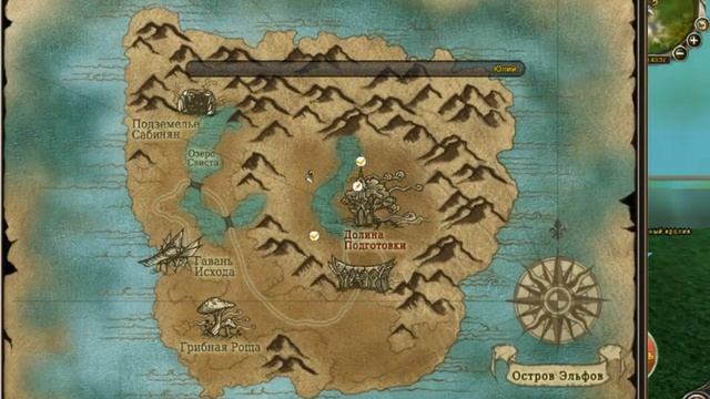 Runes of Magic 1 Эльфы в бой