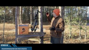 Обзор блочного арбалета EK Vulcan 400, первое знакомство.