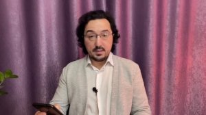 Сосед установил видеокамеру и следит 👀 📹 История из