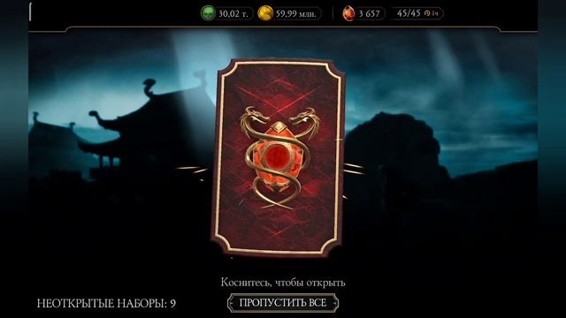 ОТКРЫТИЕ НА 5000 КРИСТАЛЛОВ ДРАКОНА, НАБОРА ПРИЗЫВА «СН? смотреть онлайн