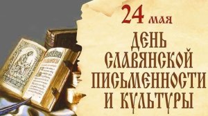 Районный фестиваль хоровых коллективов "Гляжу в озёра синие" в МБУ "Петушинский РДК".