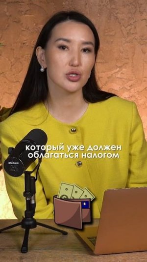 С 1 июня — налог на переводы с физлиц! Кто заплатит налог 13% за перевод на карту? Вся правда!
