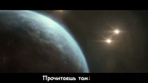 ЛИТЕРАЛЛ STARCRAFT 2