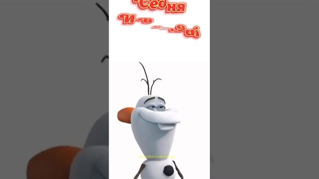 Доброе утро!(2)