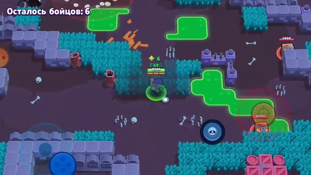 ТОП 1 ИГРАЯ АВТО АТАКОЙ В БРАВЛ СТАРС смотреть онлайн