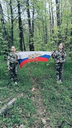 Истории уроки позабыты: 2БИЛЕТА