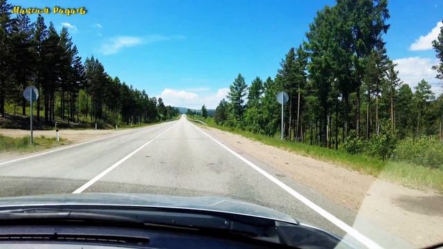 Едем в Улан Удэ(15.06.2024)#travel. смотреть онлайн