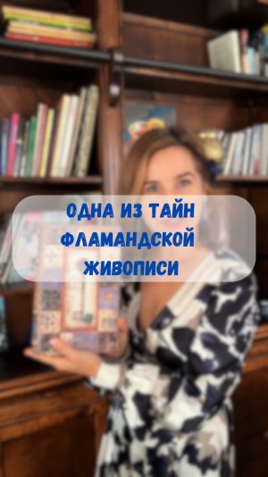 #художник #ольгабазанова #картинамаслом #искусство #картина #пишеммаслом