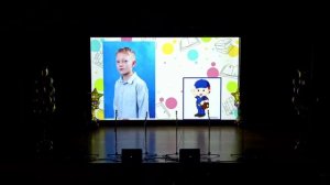 Выпускной 4 класс