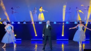 Концерт "Всё для тебя" (2024)