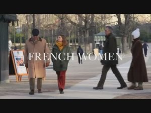 Диана Шахова - Француженка