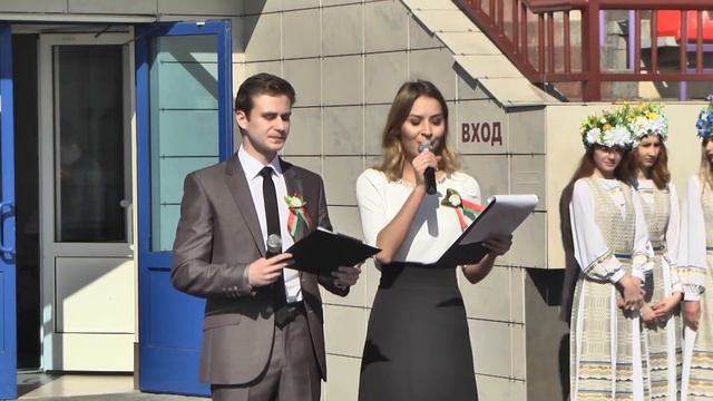 «Вместе – за сильную и процветающую Беларусь» смотреть онлайн