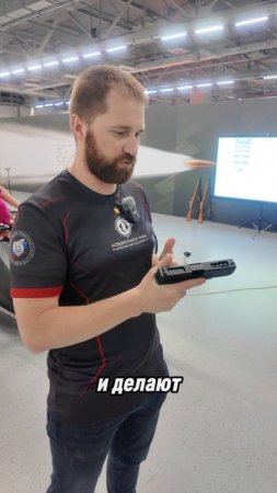 Усилие хода затвора