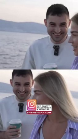 поиск работы за границей BFISHERMAN.COM #shorts