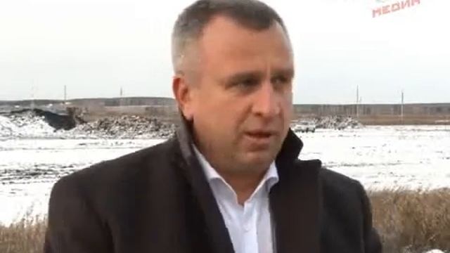 «Про-бизнес-парк» смотреть онлайн