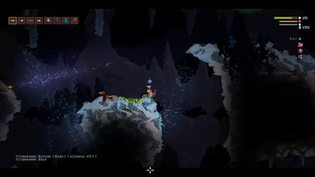 Noita прохождение / Вода Лучший Друг / Daily Run #2