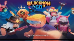 Новый режим "Побег из пустыни" в sky block Blockman go